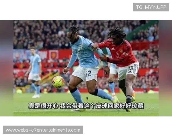 恩德里克点球命中完成帽子戏法，里昂全队线上庆祝