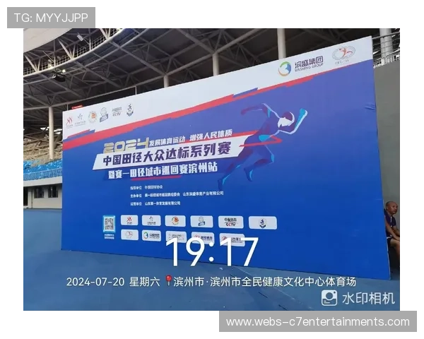 从职业赛场逐步扩展至大众运动 体育赛事影像生产平台带动了基层体育热潮 从职业赛场逐步扩展至大众运动 体育赛事影像生产平台带动了基层体育热潮